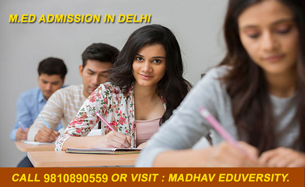 mdu admission 2024